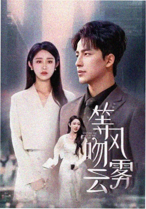 北方影院阶段一感知训练镜头色彩课