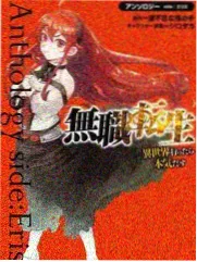 北方影院阶段四影评写作与策展输出课