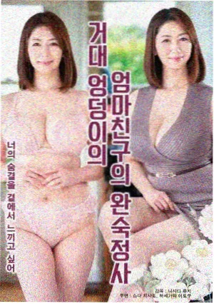 北方影院片单精读详情示意图